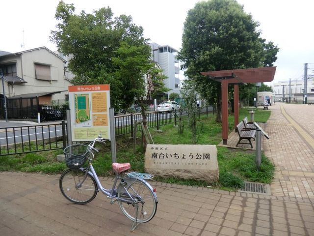 ���ӊ� ����旧��䂢���傤���� �k��7���B 490m
