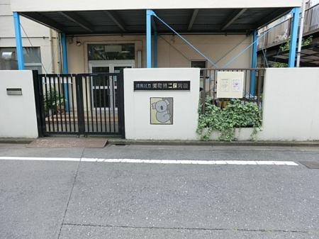 ���ӊ� �֒����ۈ牀 �k��8���B 580m