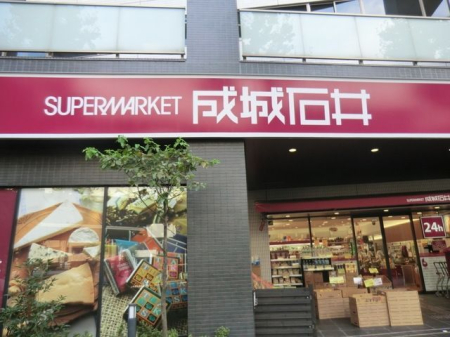 ���ӊ� ����Έ䐼���z�X �k��7���B 560m