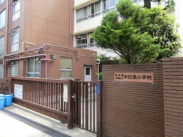 ���ӊ� �ڍ��旧���ڍ����w�Z �k��8���B 570m