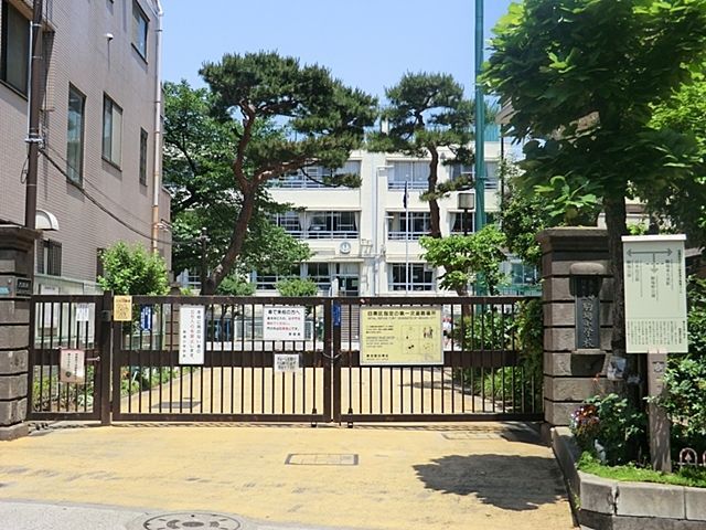 ���ӊ� �ڍ��旧��ꏬ�w�Z �k��8���B 630m