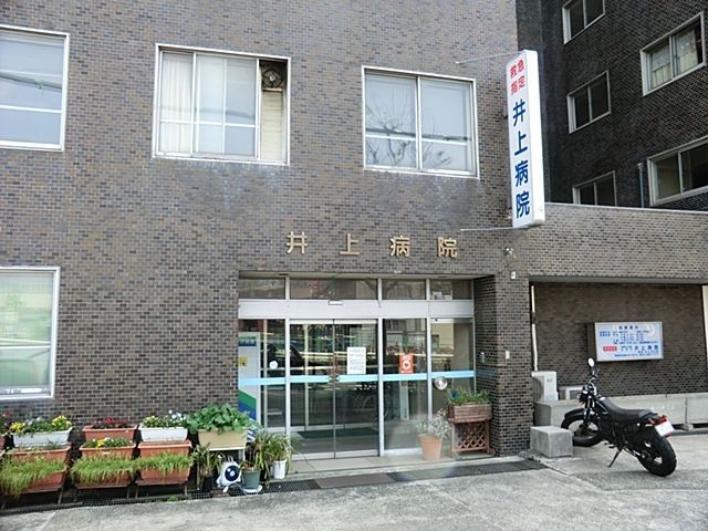 ���ӊ� ���a�@ �k��14���B 1110m