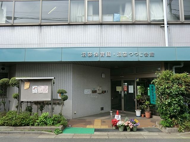���ӊ� ���ܕۈ牀 �k��7���B 540m