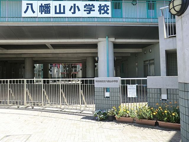 ���ӊ� ���c�J�旧�����R���w�Z �k��10���B 780m
