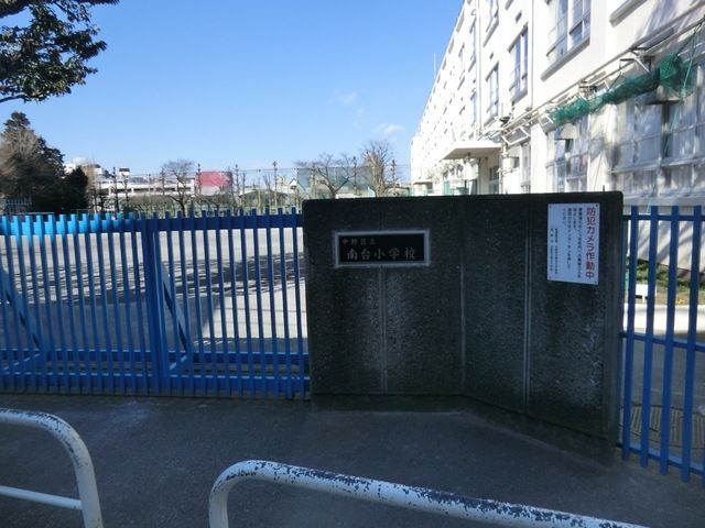 ���ӊ� ����旧��䏬�w�Z �k��7���B 530m