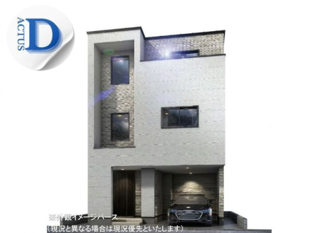 ���n�O�ώʐ^ -