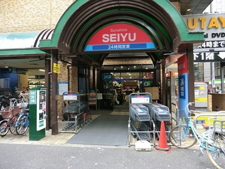 ���ӊ� ���F�T���V���C�����F�X �k��8���B 640m