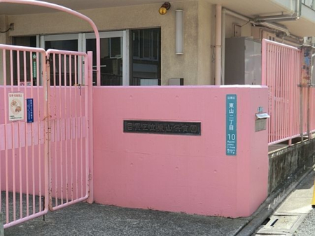 ���ӊ� �ڍ��旧�擌�R�ۈ牀 �k��11���B 830m
