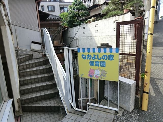 ���ӊ� �Ȃ��悵�̉ƕۈ牀 �k��4���B 300m