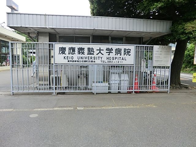 ���ӊ� �c��`�m��w�a�@ �k��19���B 1460m