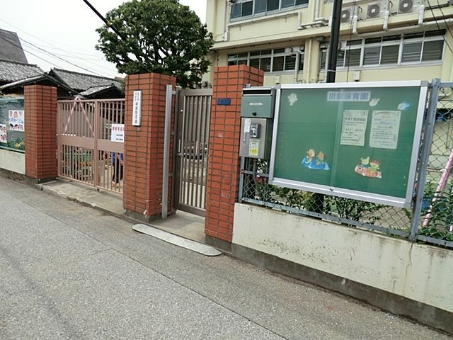 ���ӊ� �k�旧�c�[�ۈ牀 �k��7���B 560m