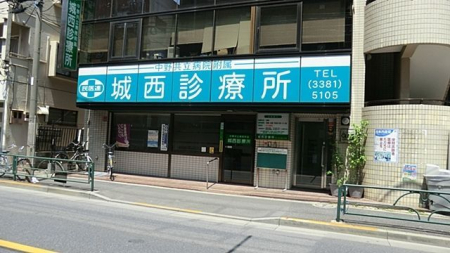 ���ӊ� �鐼�f�Ï� �k��15���B 1160m