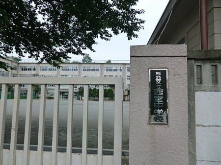 ���ӊ� �����旧���{���w�Z �k��4���B 250m