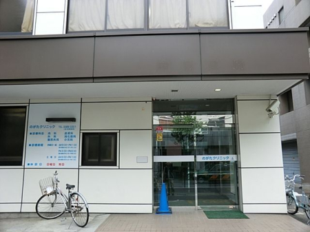 ���ӊ� �̂����N���j�b�N �k��12���B 960m