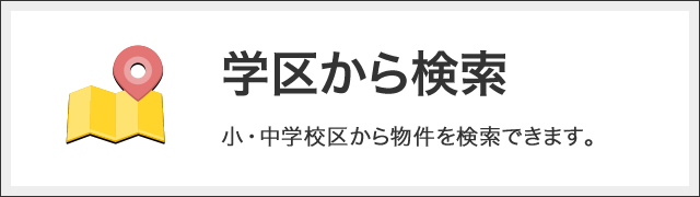 新宿区・目黒区・世田谷区・杉並区・練馬区の保育士 ２０１１年度版/協同出版