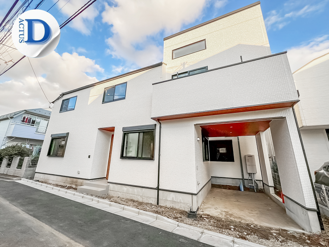 大和　アクタス　杉並区　高円寺　新築　戸建