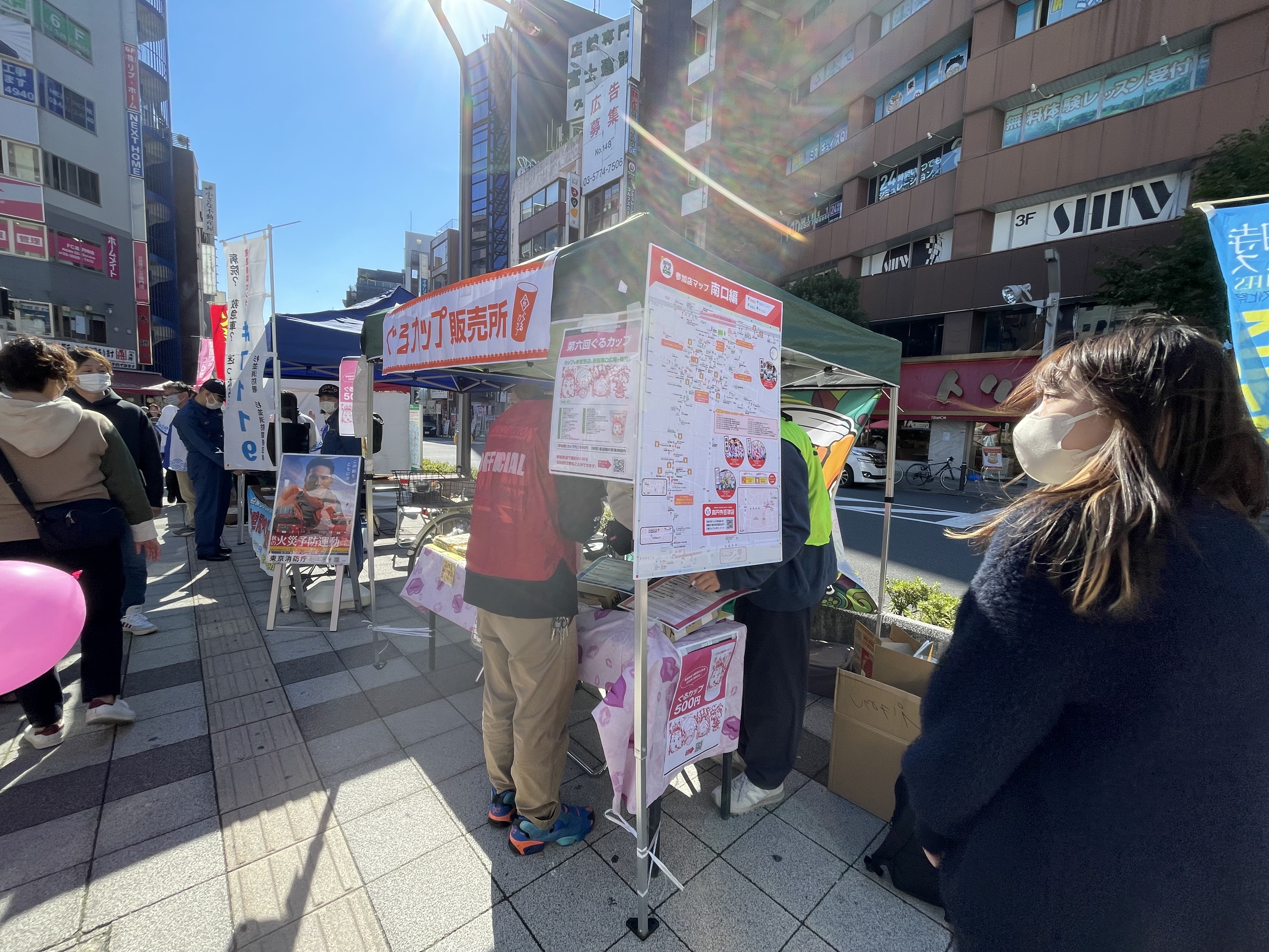 杉並区高円寺　フェス　カレー　