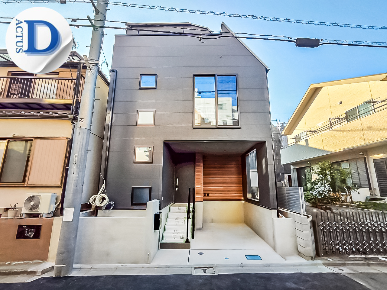 高円寺　杉並区　不動産　大和　アクタス　新築　戸建