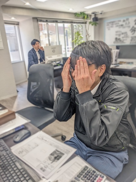 大和　アクタス　高円寺　不動産