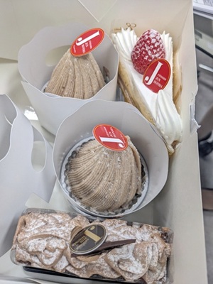 大和　アクタス　高円寺　不動産