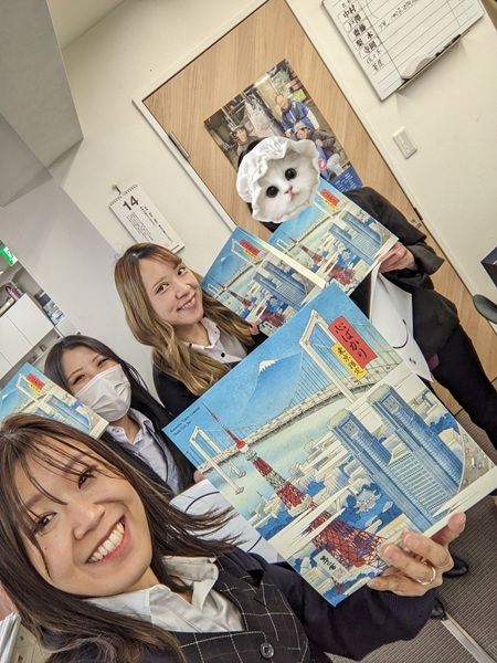 大和　アクタス　高円寺　不動産