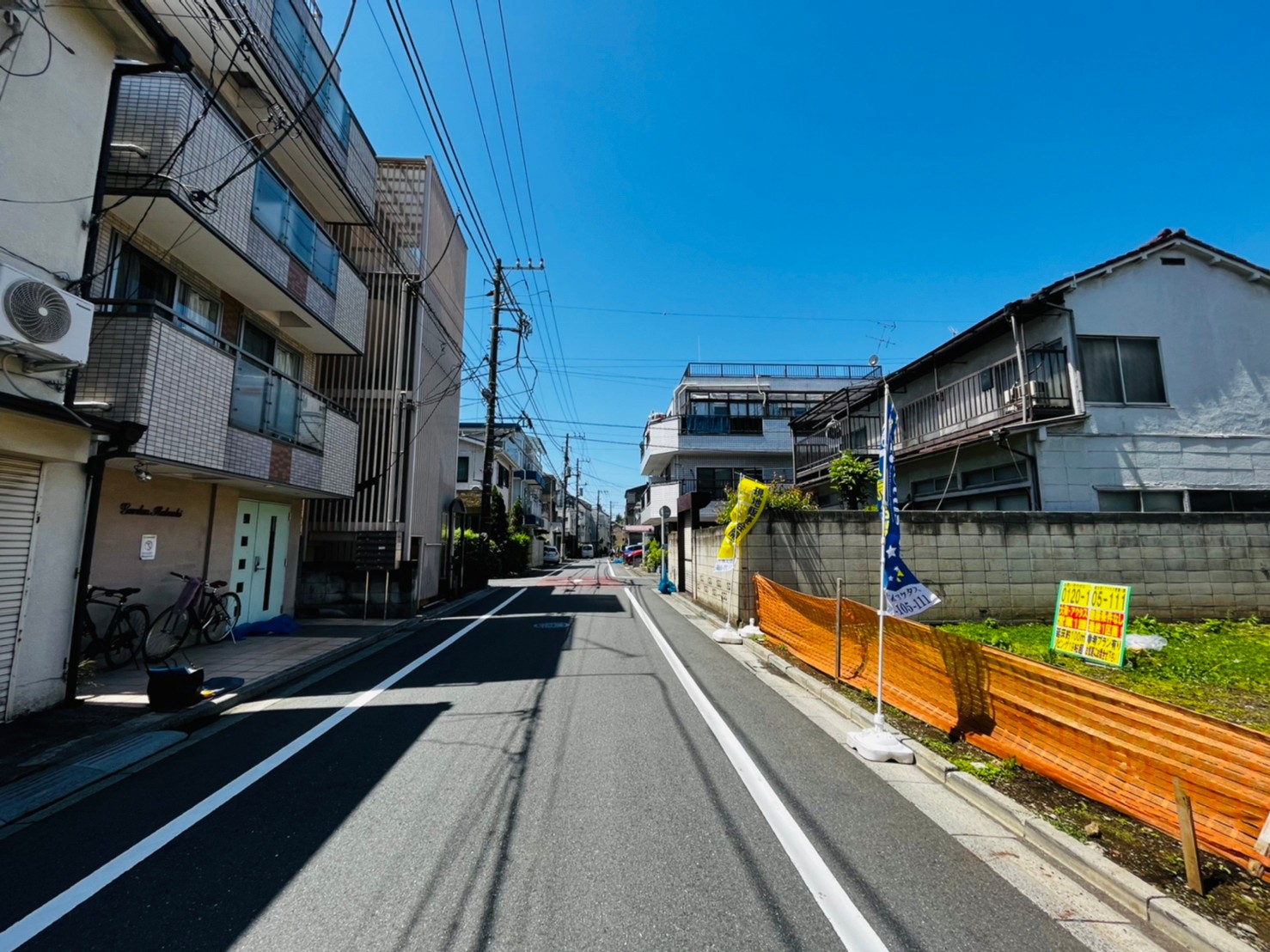 板橋区大和町　売地　前面道路含む土地