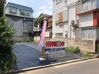 文京区本駒込5丁目　建築条件付き売地