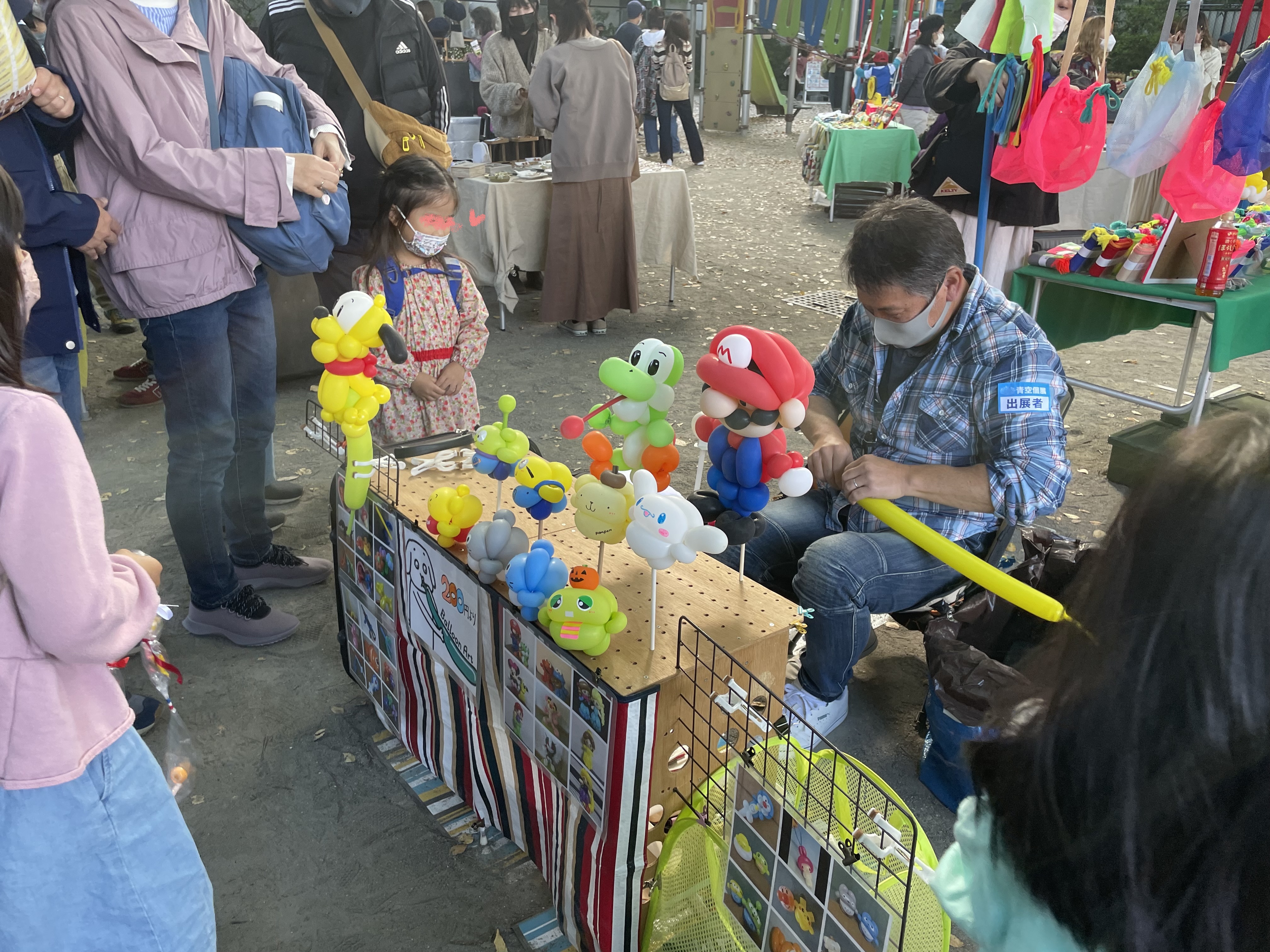 杉並区高円寺　高円寺フェス　青空個展てづくり市