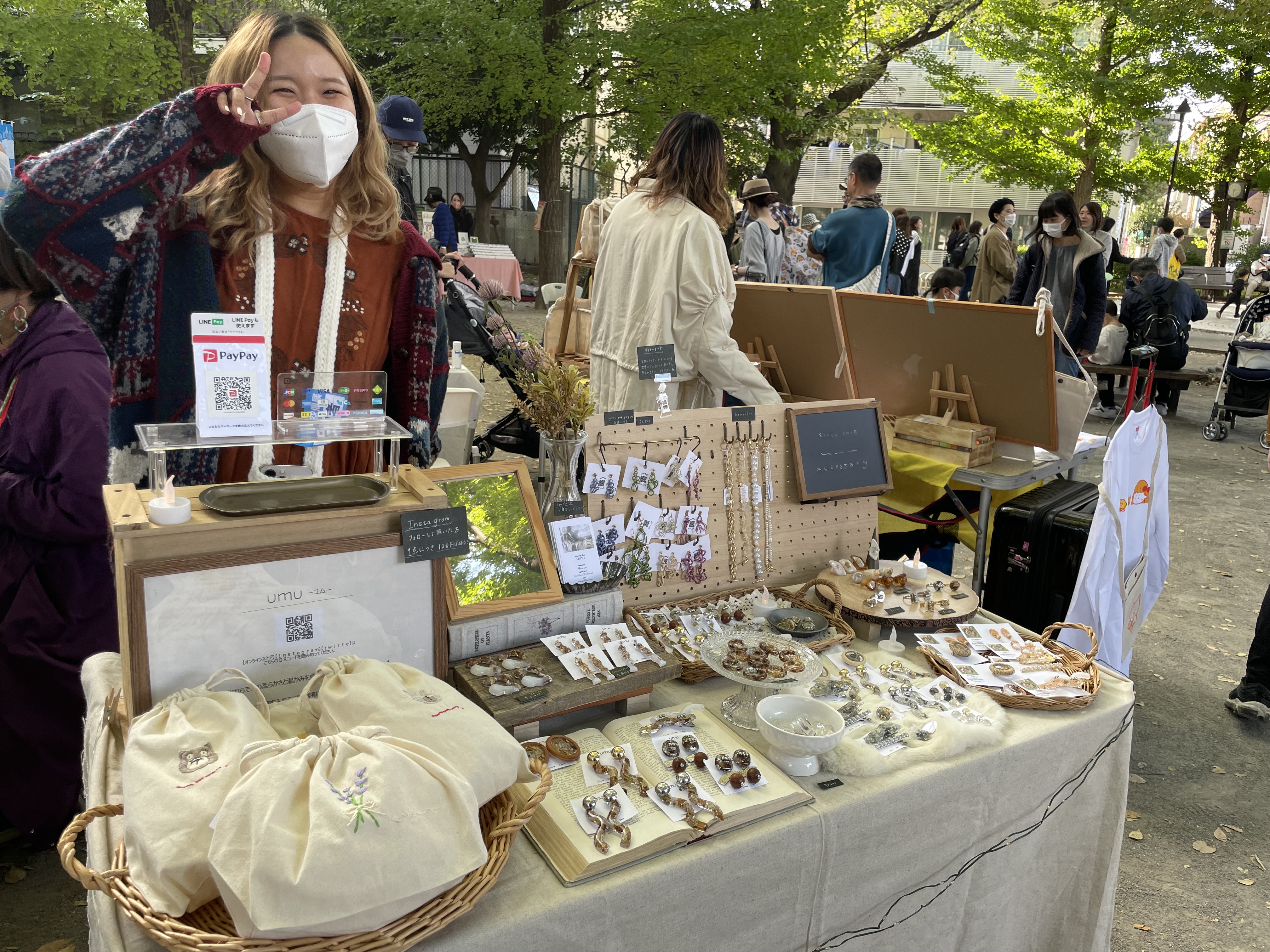 杉並区高円寺　高円寺フェス　青空個展てづくり市　umu アクセサリー　ショップ