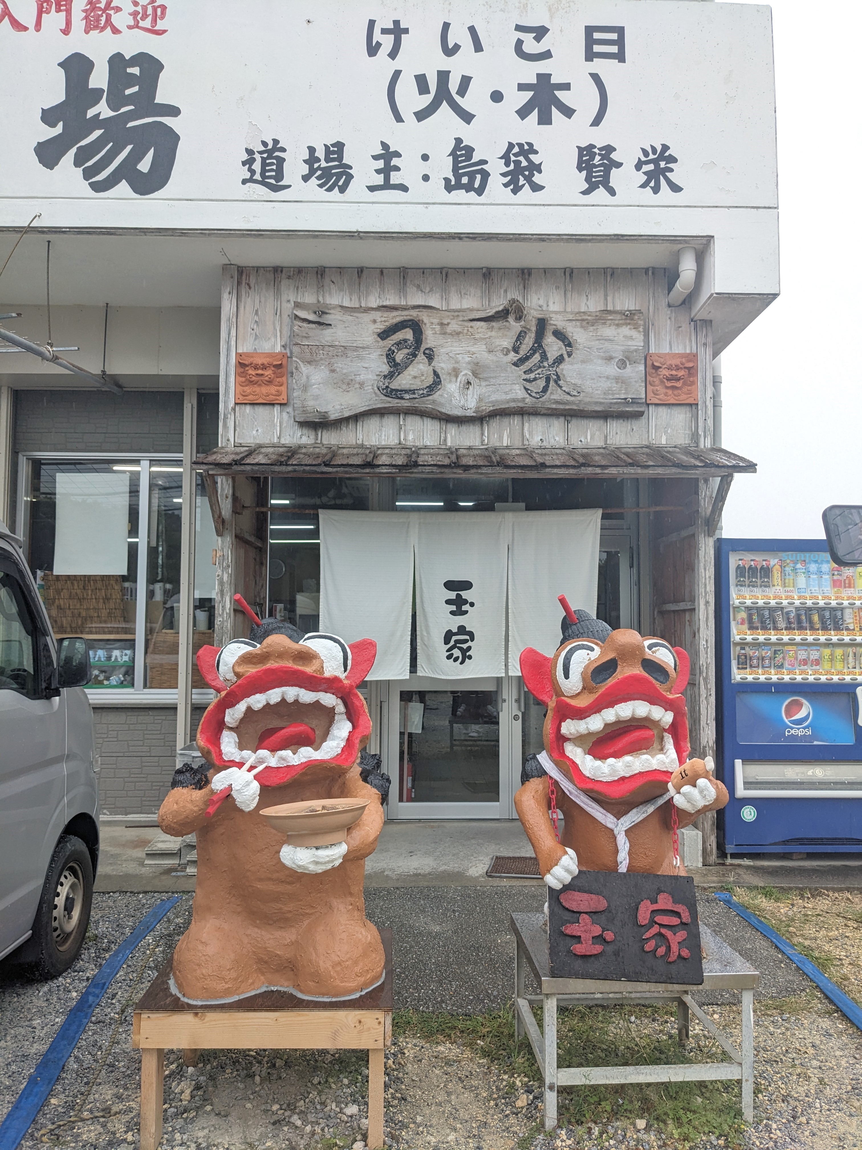 沖縄　結婚式　海　那覇市　高円寺　不動産　ウミカジ　フォトスポット　インスタ　ソーキそば