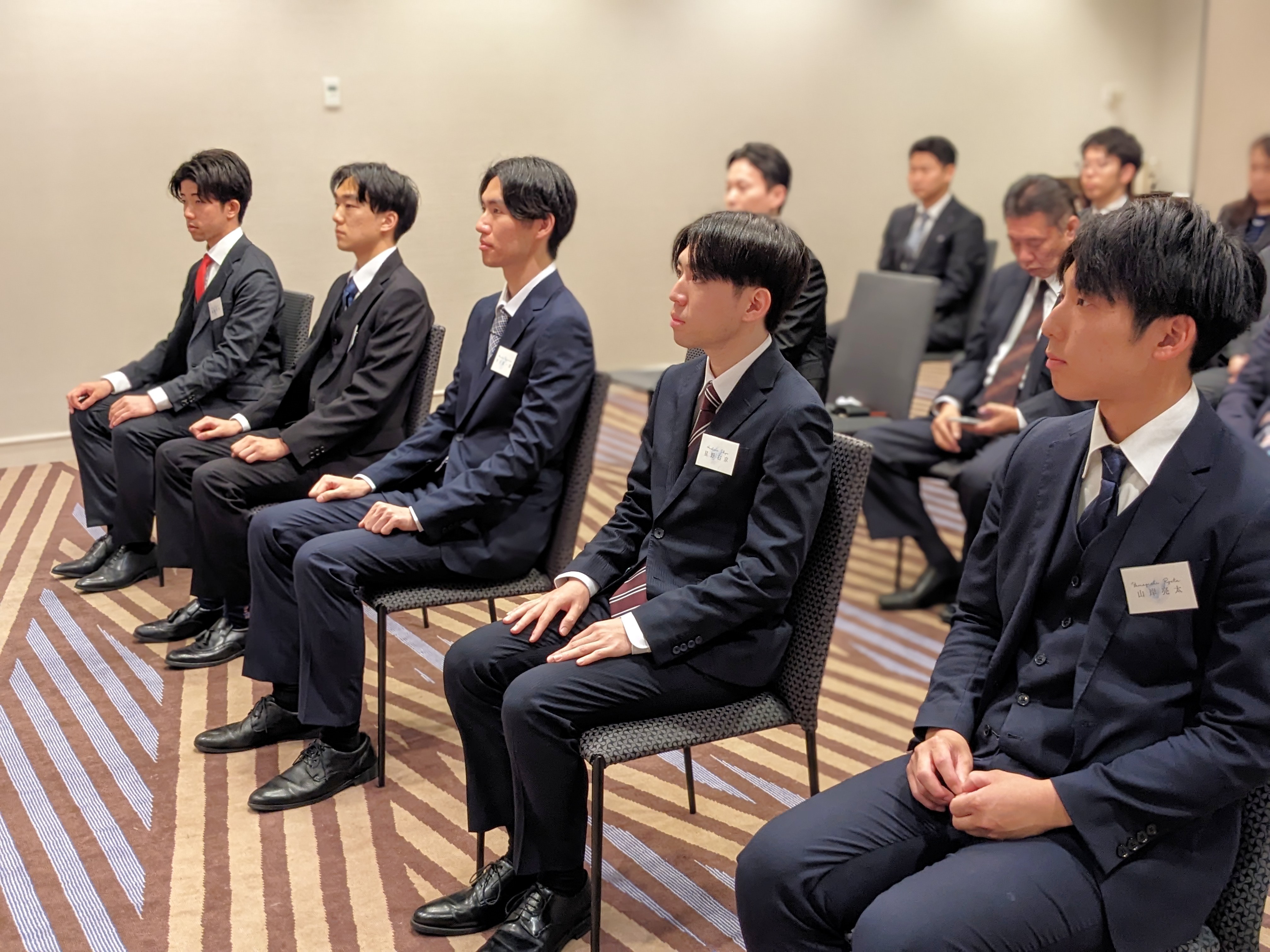 2025年　内定式　桜　ハイアットリージェンシー東京　高円寺　不動産