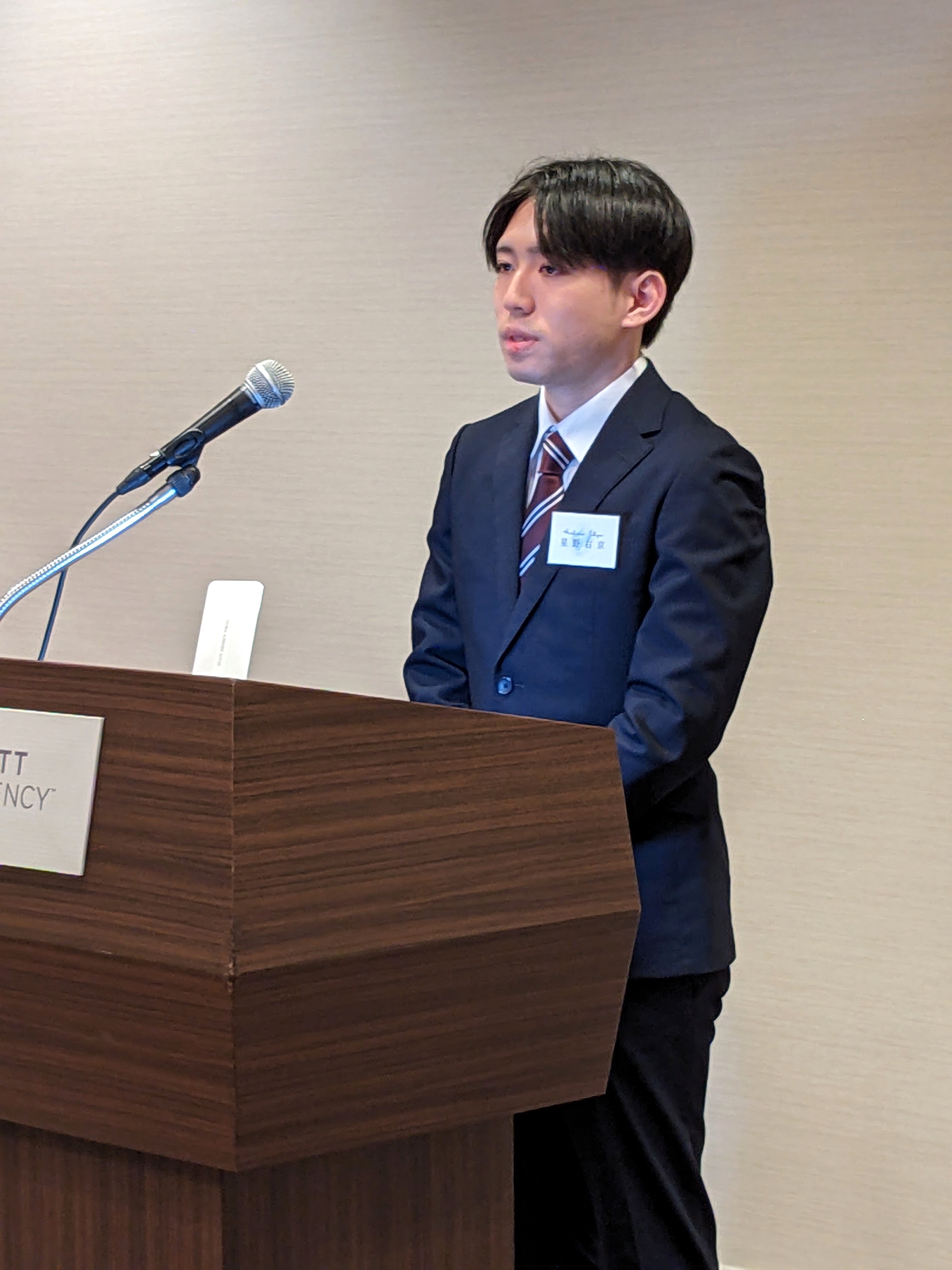2025年　内定式　桜　ハイアットリージェンシー東京　高円寺　不動産