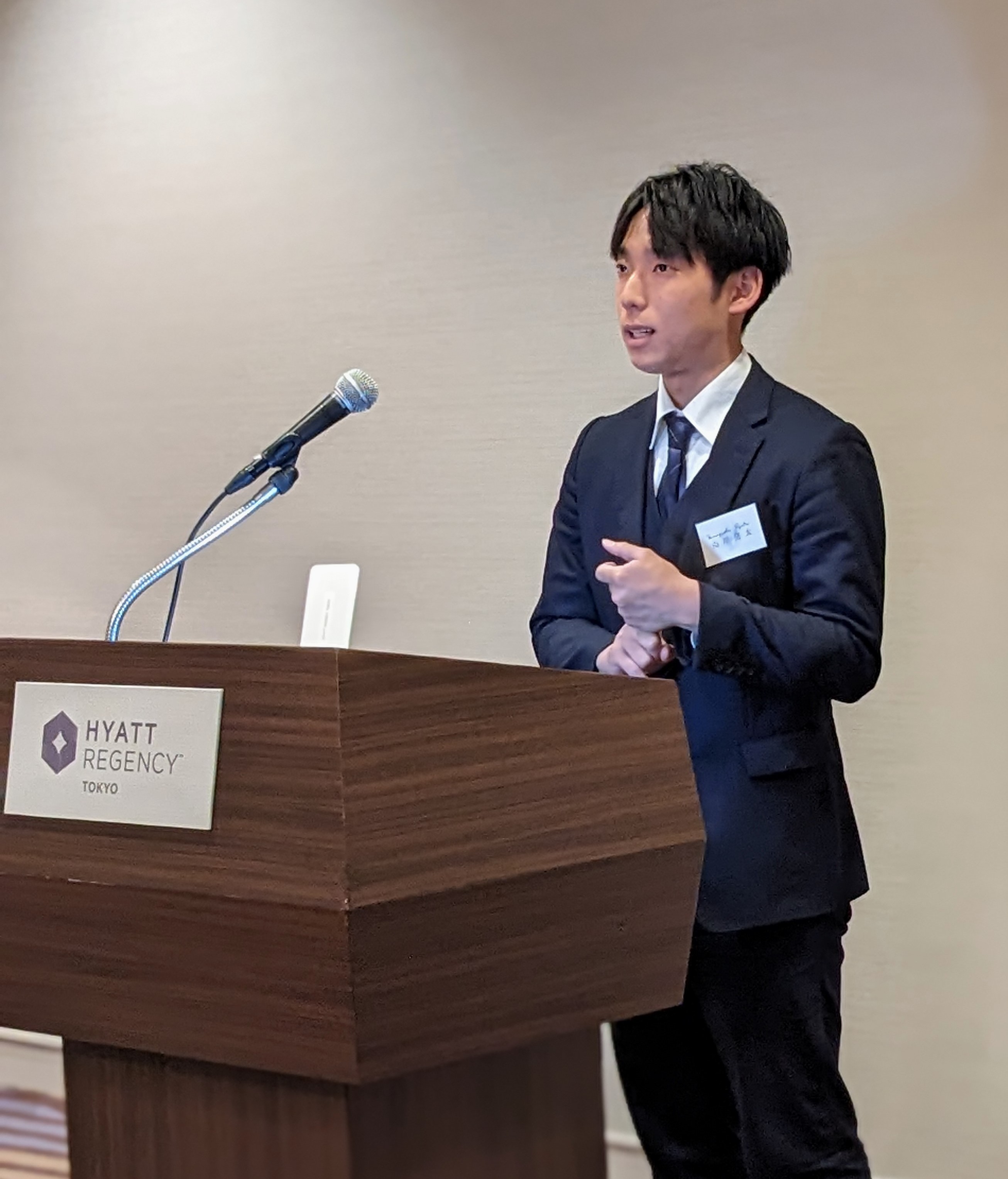 2025年　内定式　桜　ハイアットリージェンシー東京　高円寺　不動産