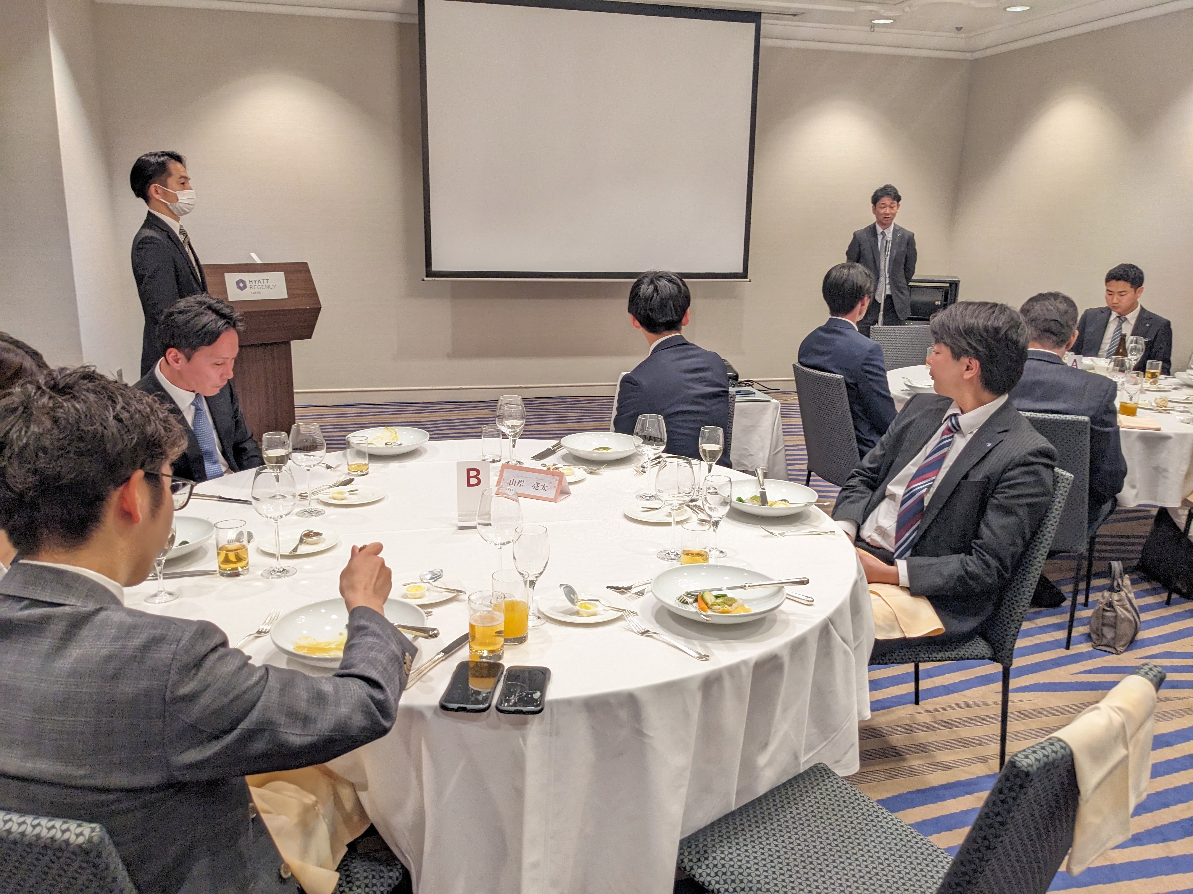 2025年　内定式　桜　ハイアットリージェンシー東京　高円寺　不動産