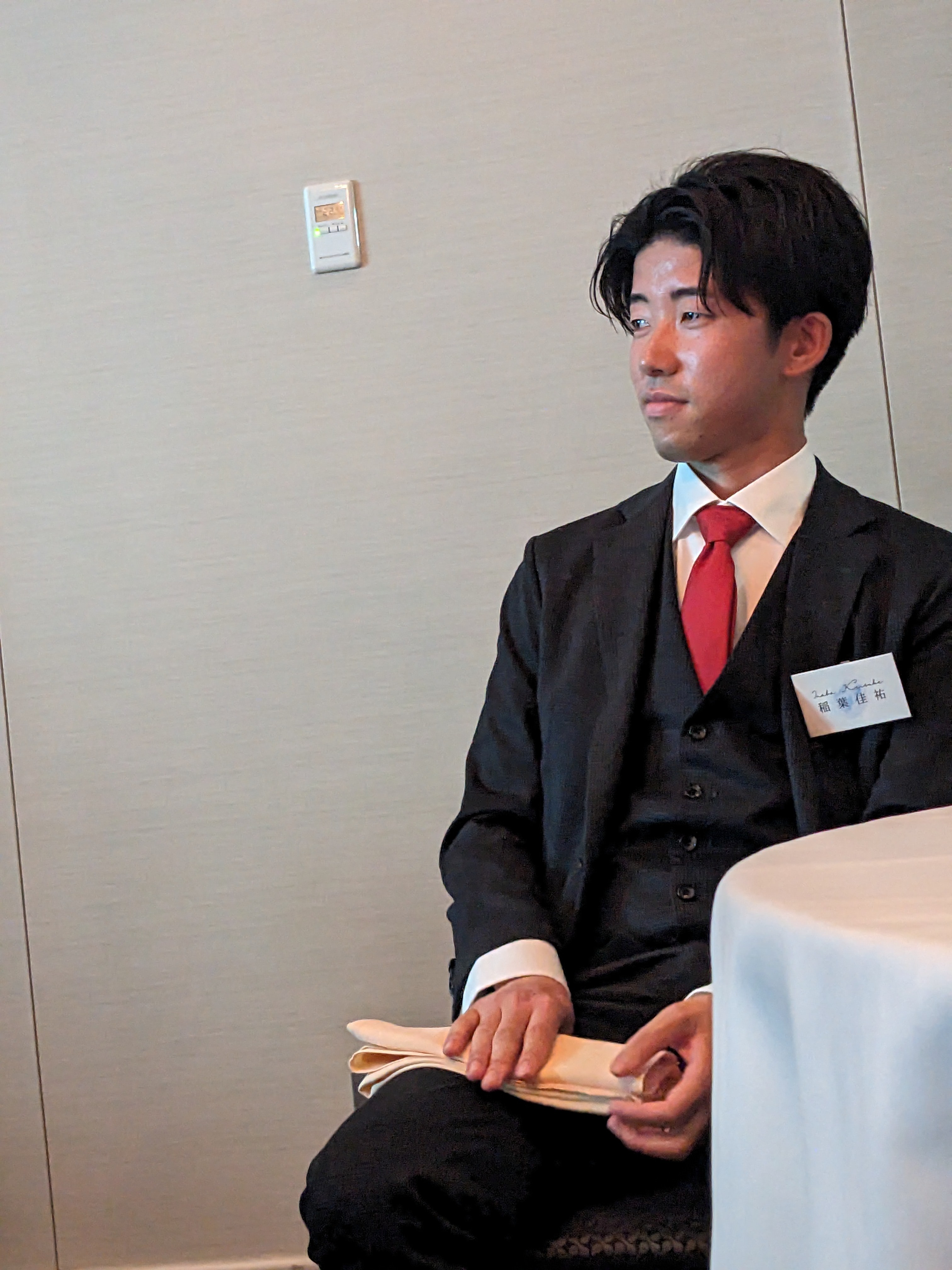 2025年　内定式　桜　ハイアットリージェンシー東京　高円寺　不動産