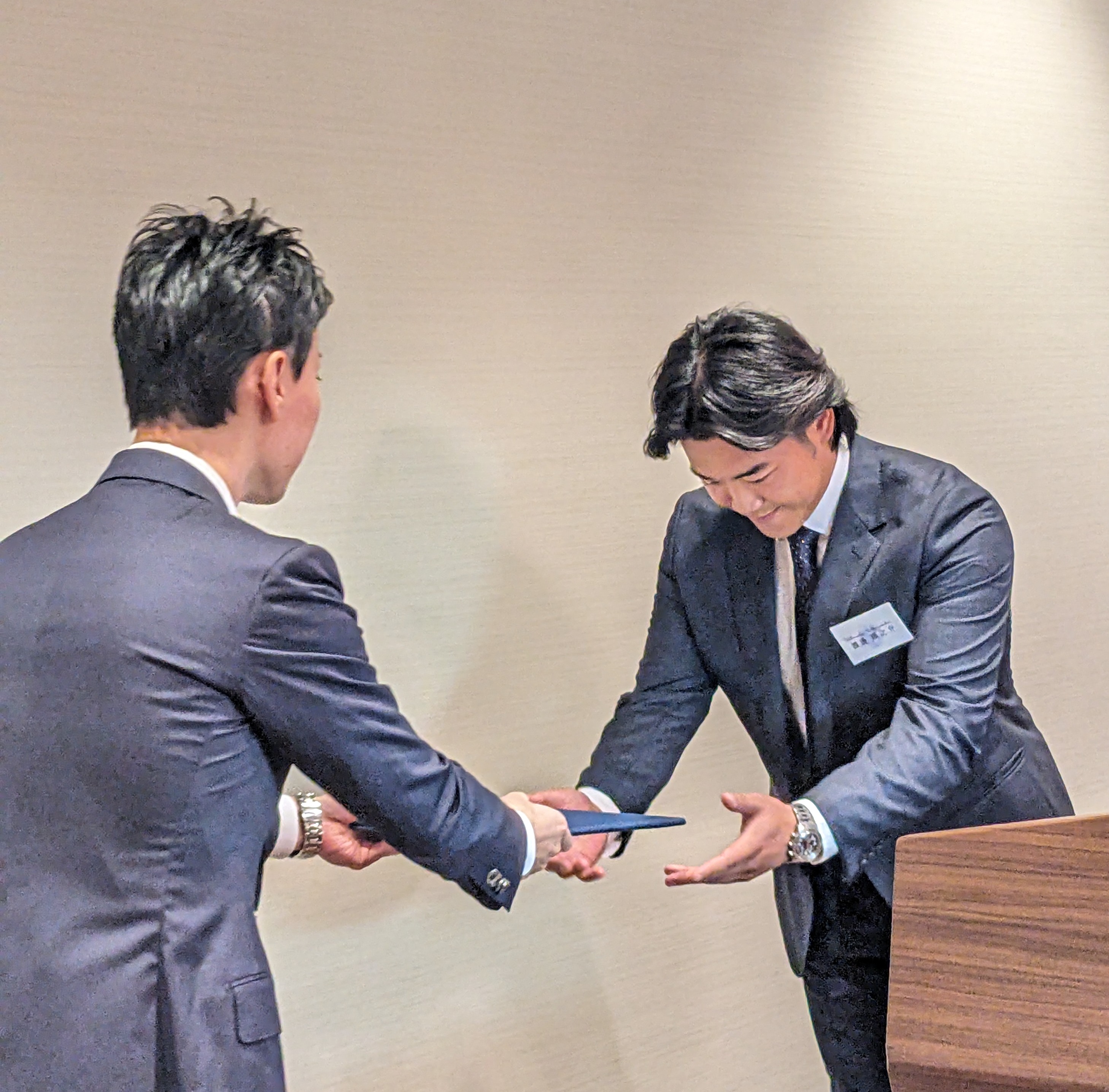 大和アクタス　高円寺　不動産　内定式　新宿　ハイアットリージェンシー　2027年　新卒