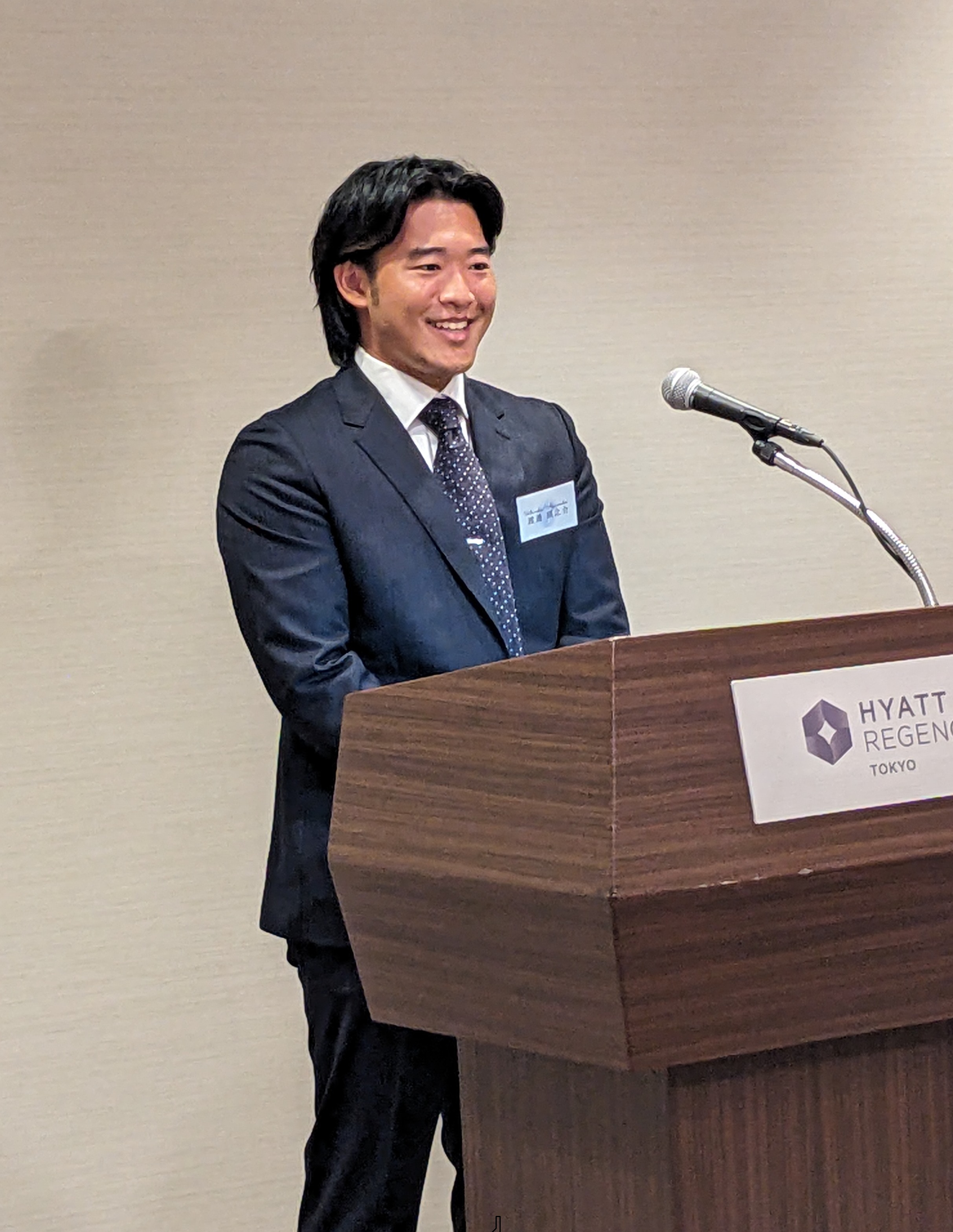 大和アクタス　高円寺　不動産　内定式　新宿　ハイアットリージェンシー　2027年　新卒