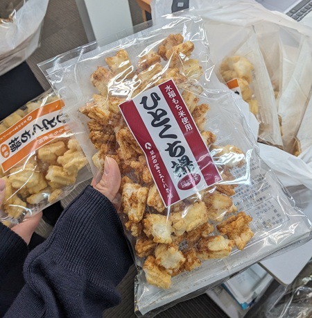 大和　アクタス　高円寺　不動産