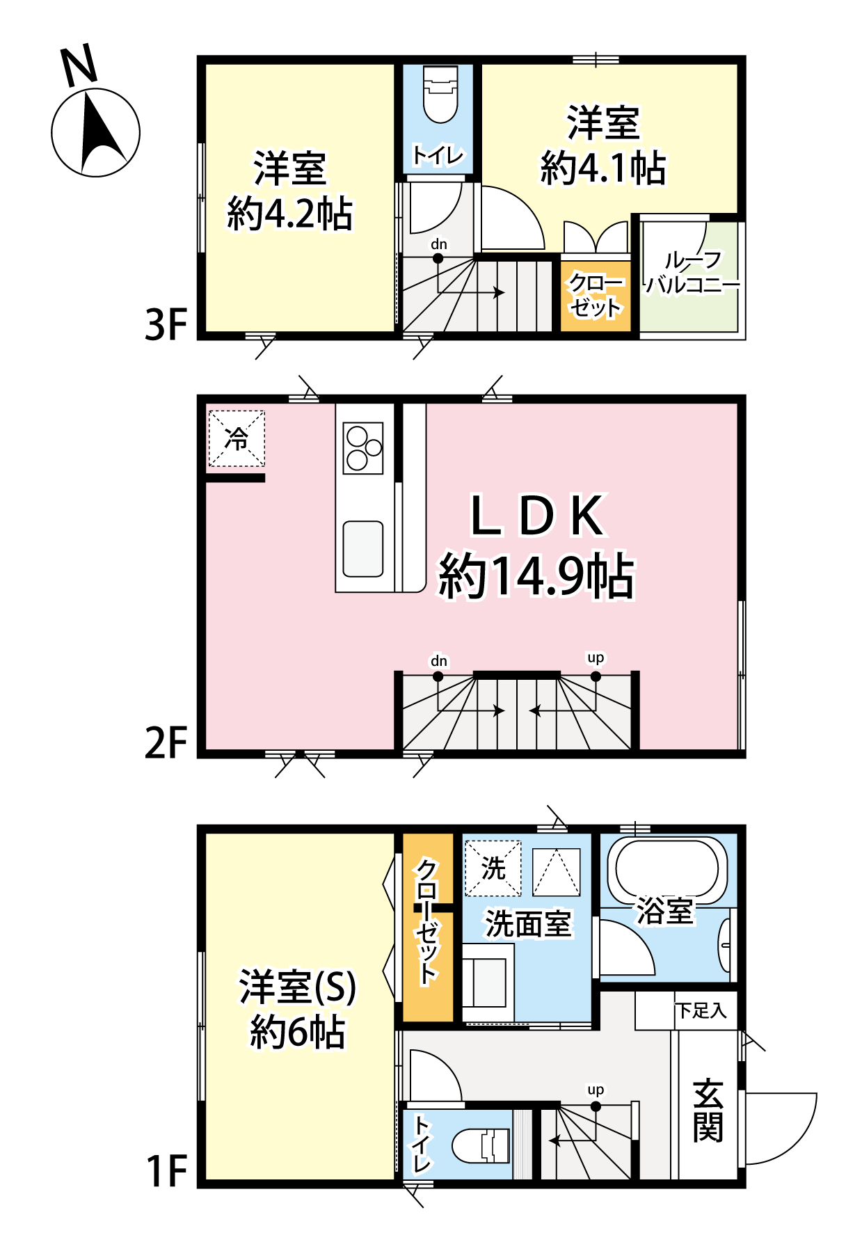 杉並区高円寺南5丁目中古一戸建(間取り)