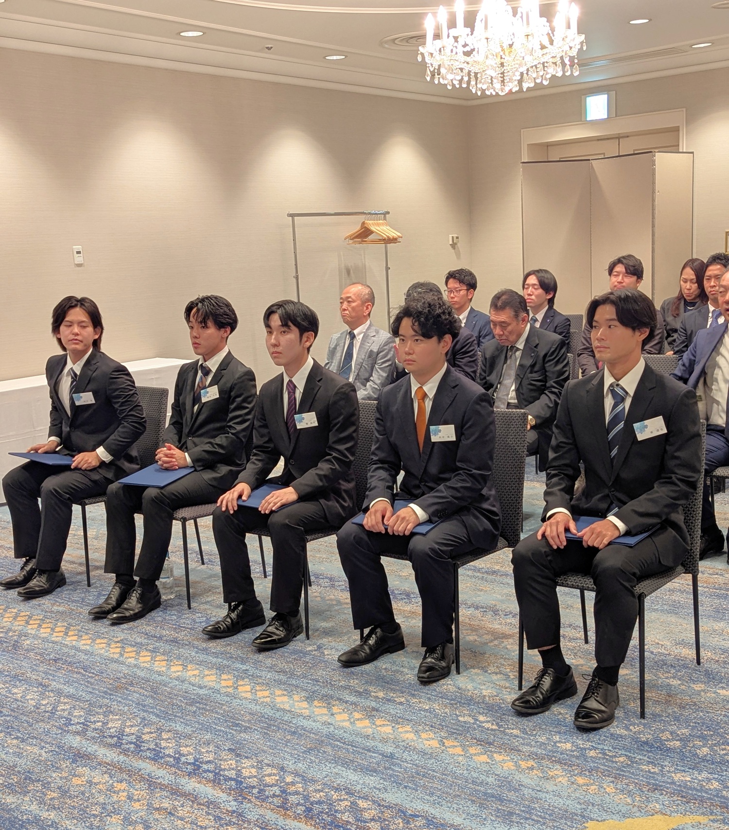 高円寺　不動産　内定式　27年度卒　ハイアットリージェンシー　新宿　