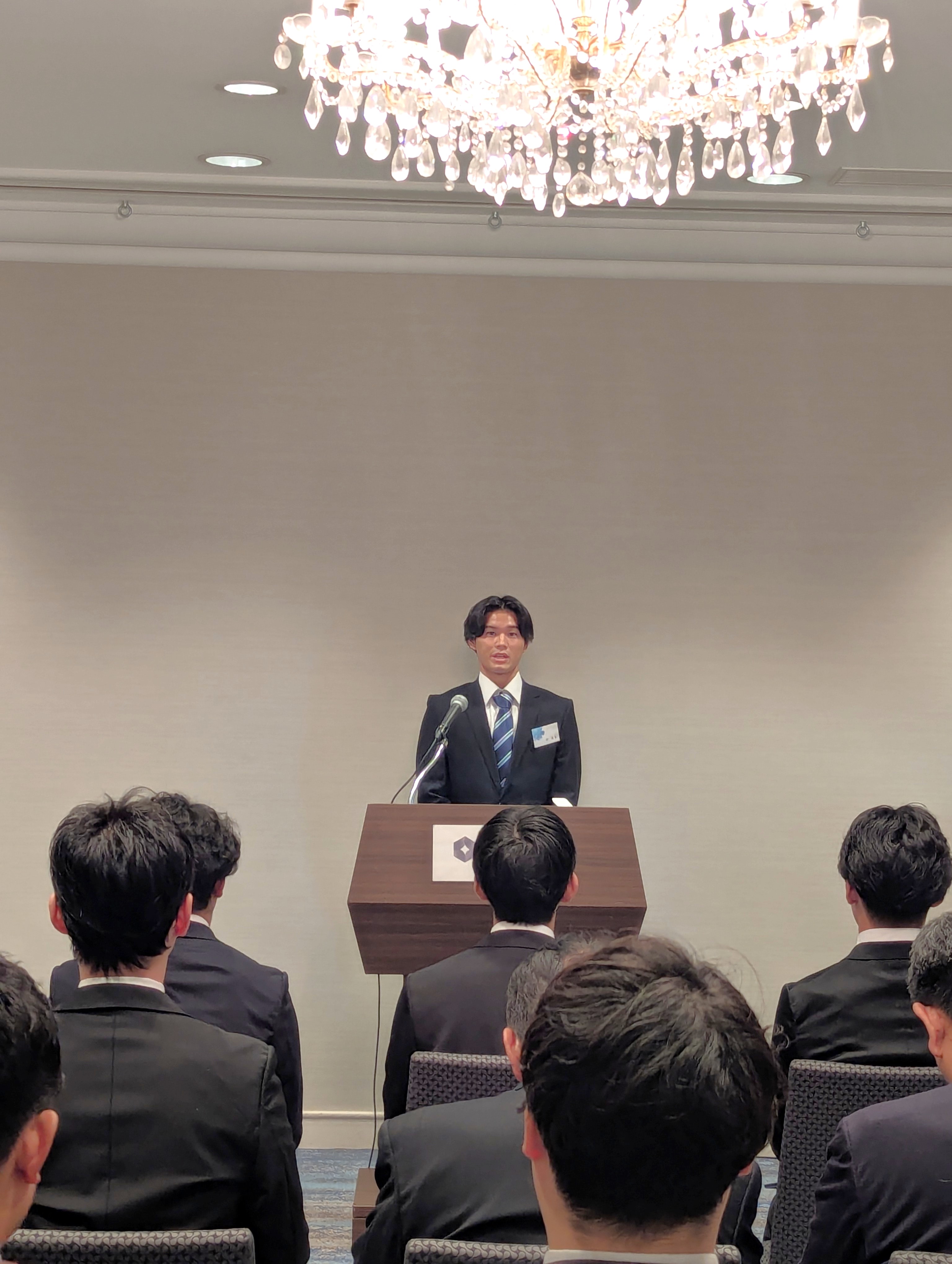 内定式　高円寺　不動産　新入社員　新卒採用　ハイアットリージェンシー