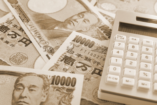 マイホームを取得する際にかかる税金は