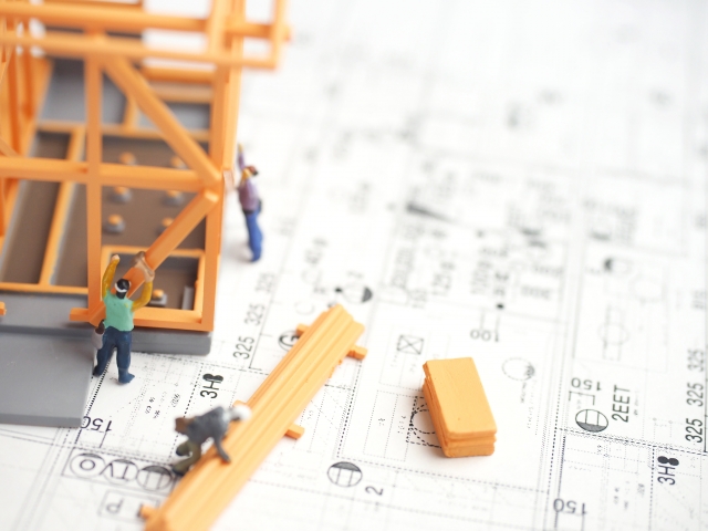 建物と土地に掛かる固定資産税を確認しましょう