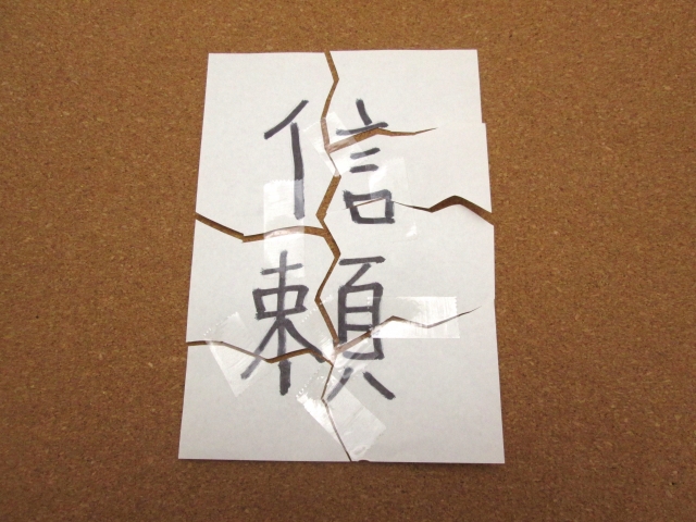 不動産業界の悪徳業者に注意　慎重になりたい場面は