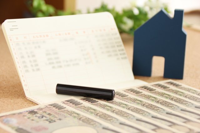 固定資産税額が上がる？相続をする時に注意したいポイント
