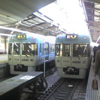 2471d26e3166fb0c189f1a574356456d_s