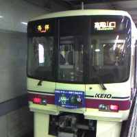 39c46da89d3d3abaeeb3952ba1f8a776_s