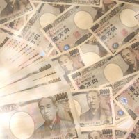 グライブ　為替