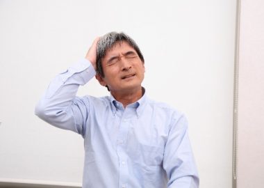 7a8ae198bb0931245eae435184c0e775_s
