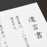 7d857e7d00e7d2849fa075bc609c55b9_s
